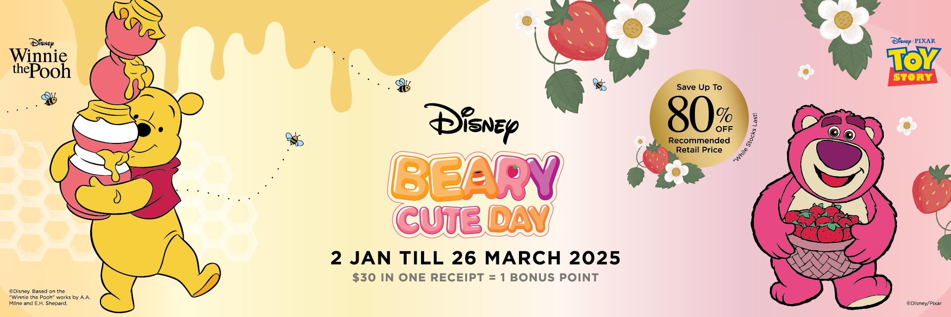 NTUC_Beary Cute Day Web Banner